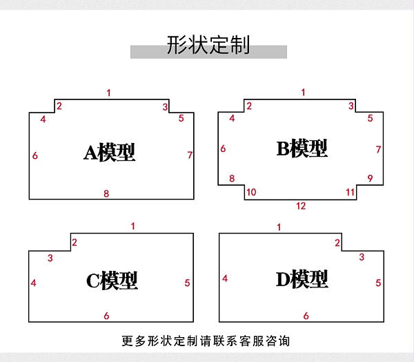 菠萝纹 (17)